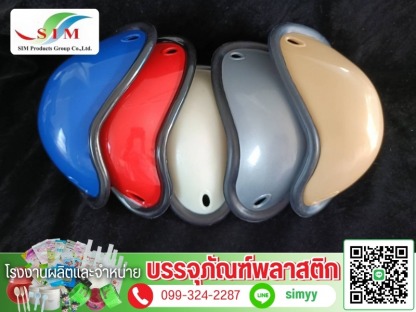 กระจับ - โรงงานผลิตพลาสติกขึ้นรูปตามแบบ